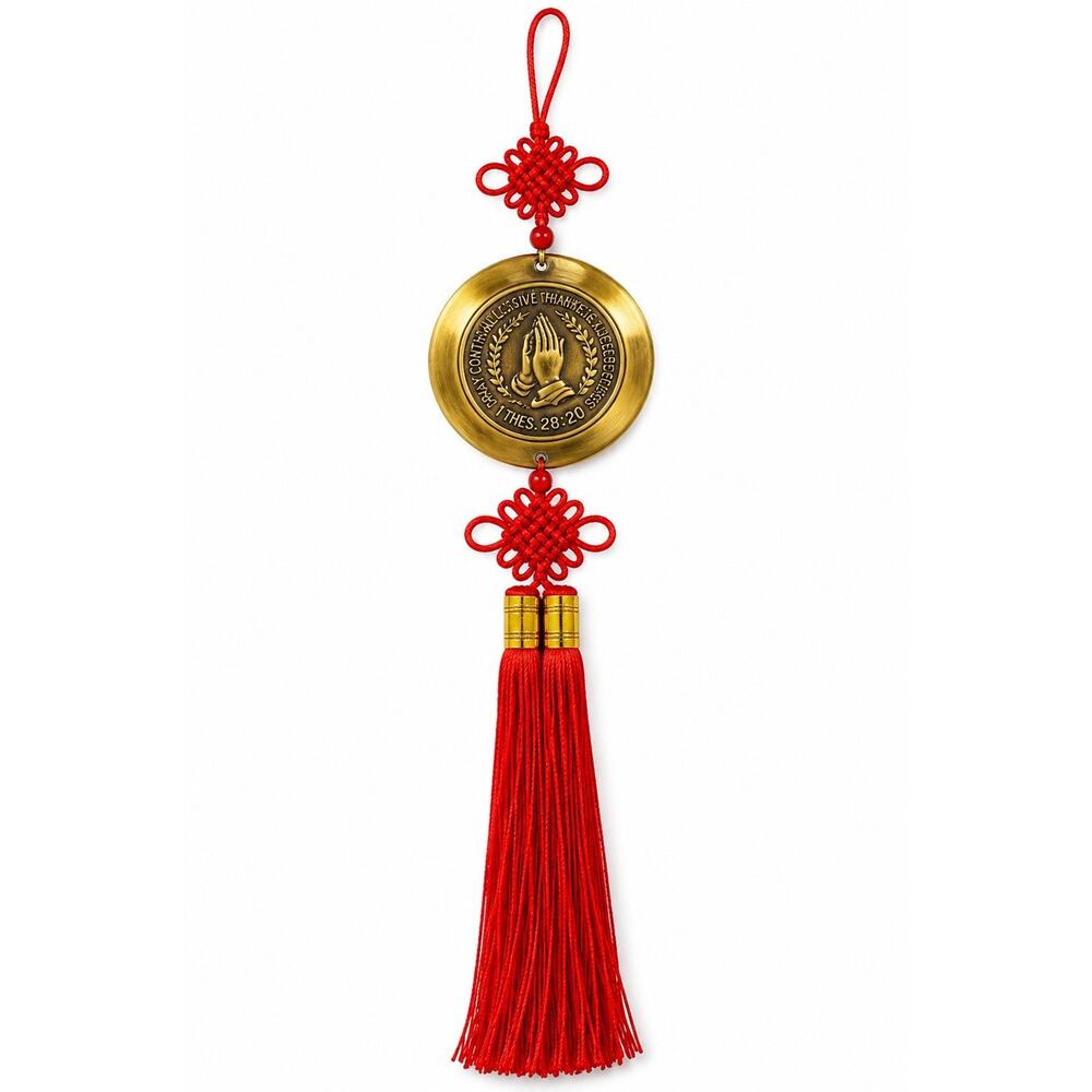 Vintage Korean Brass Wall Hanging Prayer Plaque Matthew 28:20 Red Tassel Decor